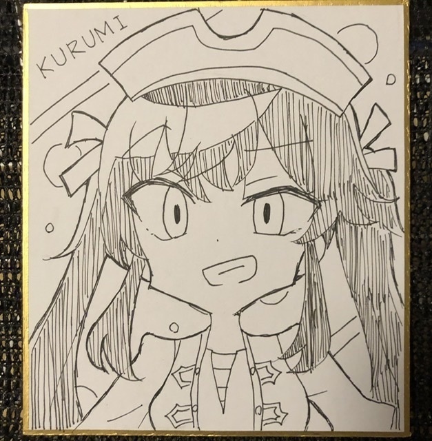 胡桃ちゃんミニ色紙