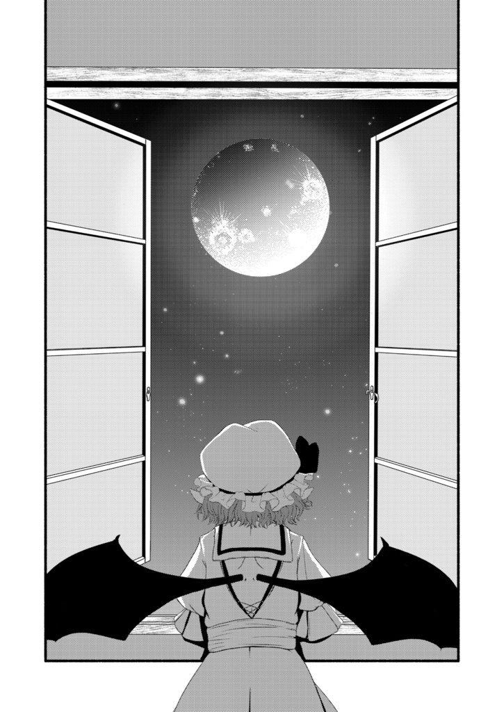 悲しい気持ち