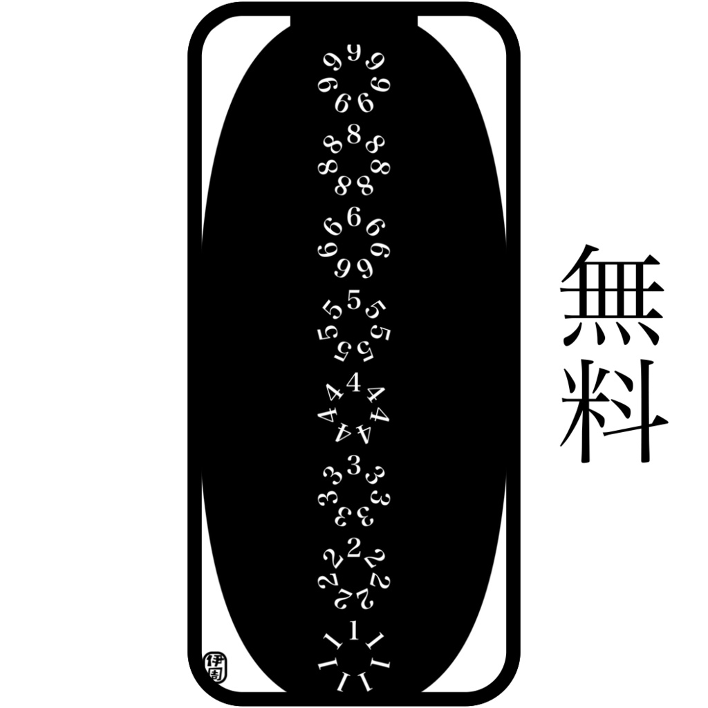 個性的なスマホ壁紙.背景2