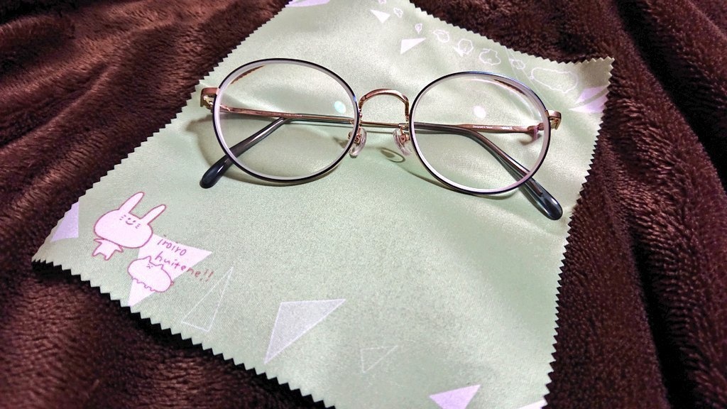 なにかをふくやつ