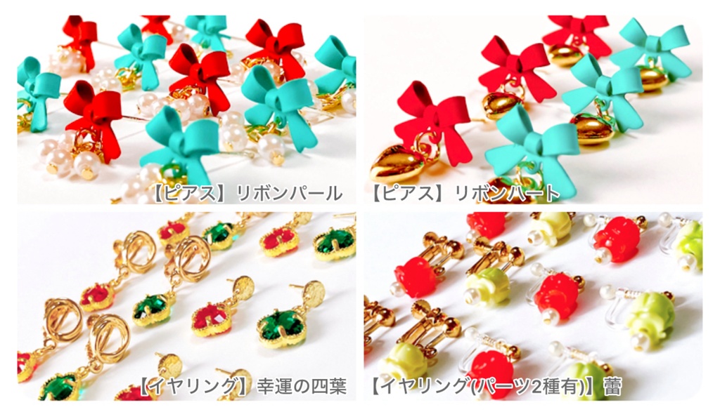 新作🔥🎴概念ピアス＆イヤリング