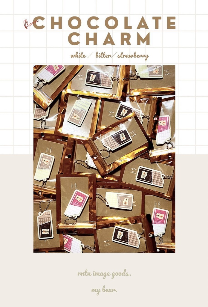 チョコフレーバーアクキー