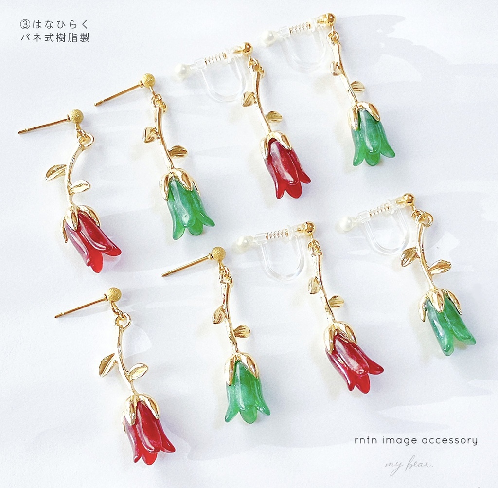 新作🔥🎴概念【イヤリング】