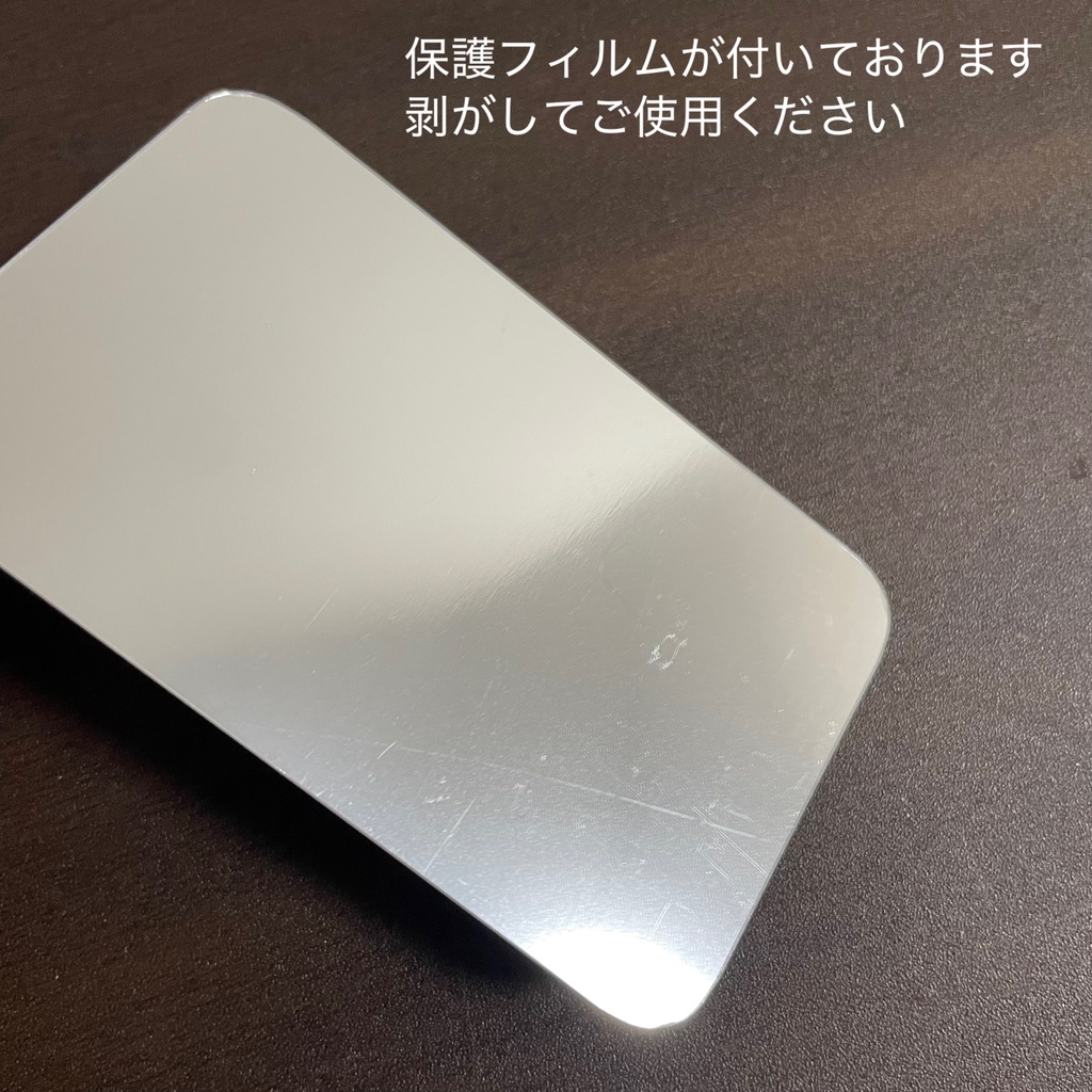 みちみちメモ帳&診察券風カードミラー