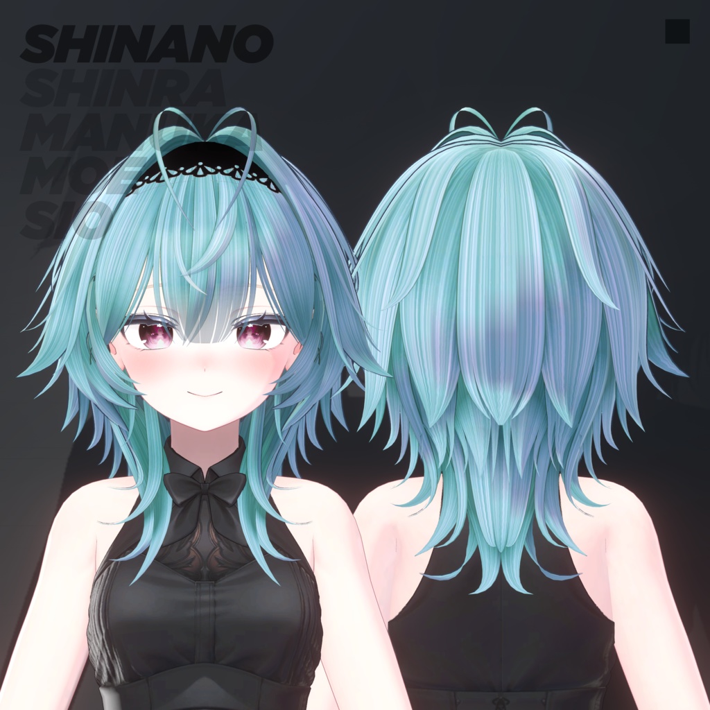 Suiren Hush Hair - DanaStudio - BOOTH