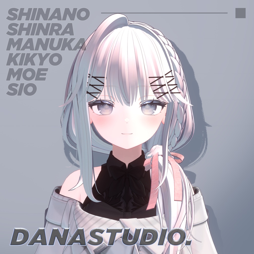 【6アバター対応】 Giselle Hair