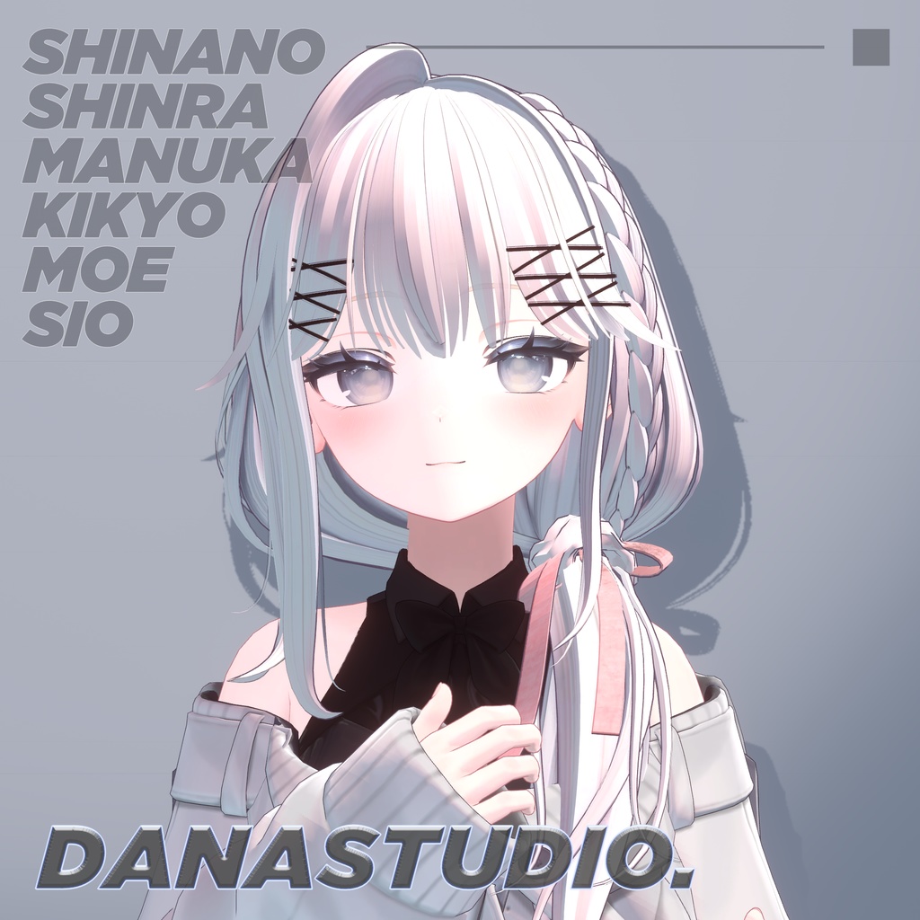 【6アバター対応】 Giselle Hair