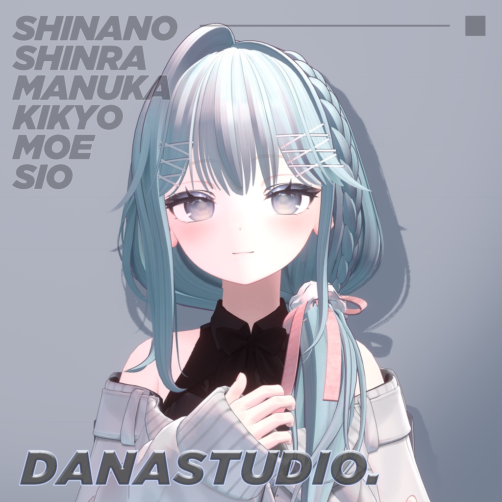 【6アバター対応】 Giselle Hair