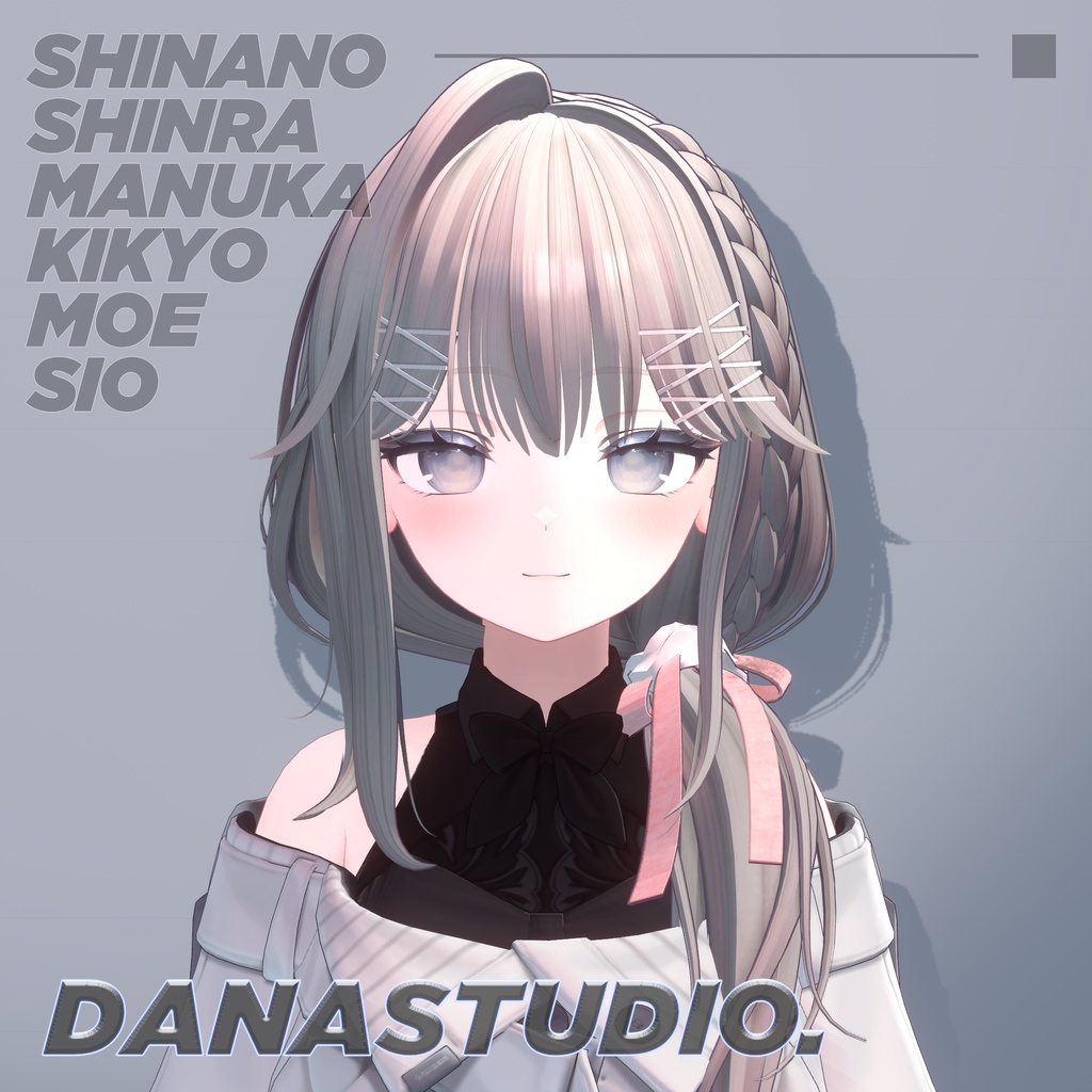 【6アバター対応】 Giselle Hair