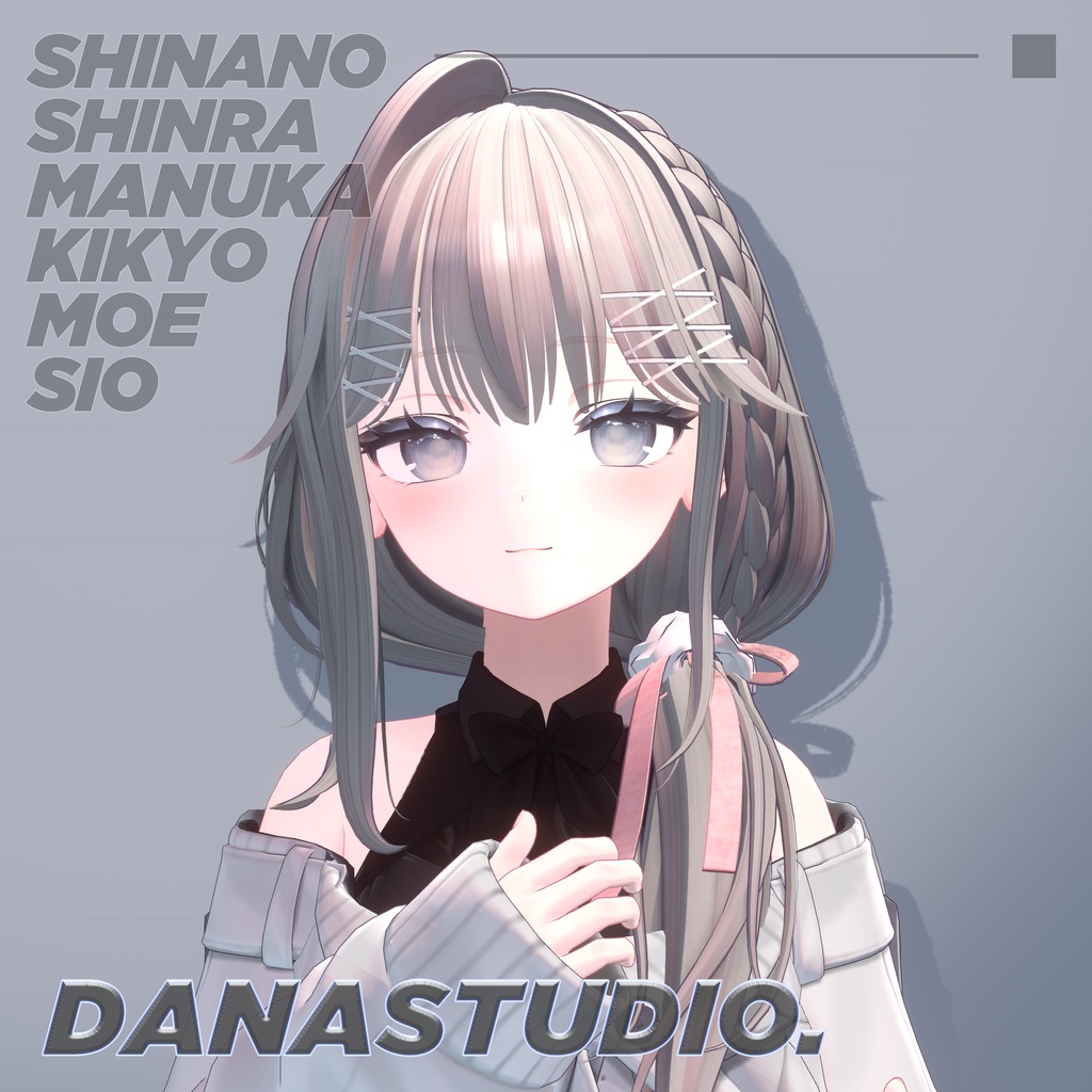 【6アバター対応】 Giselle Hair