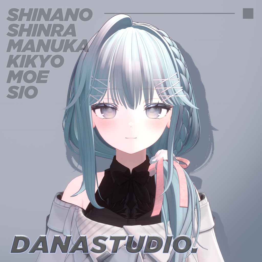 【6アバター対応】 Giselle Hair