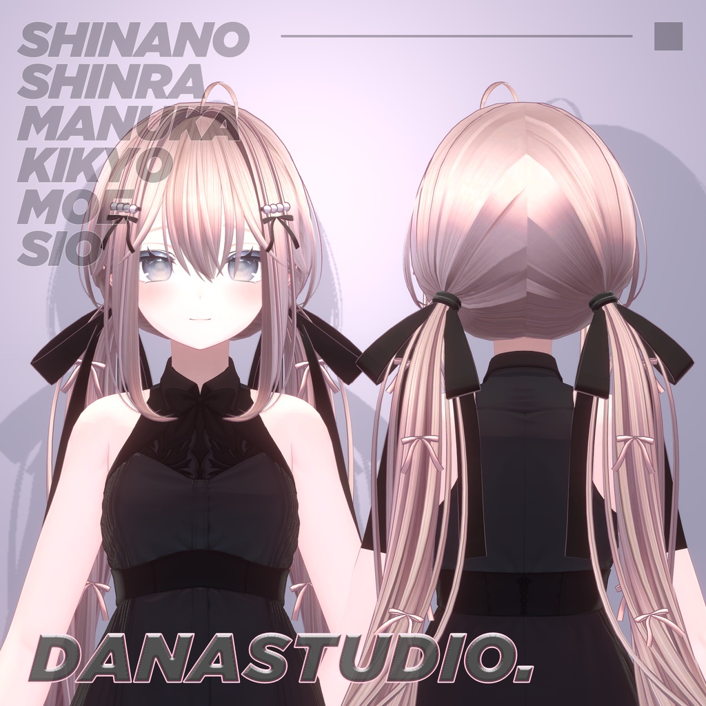 【6アバター対応】 Eri Hair