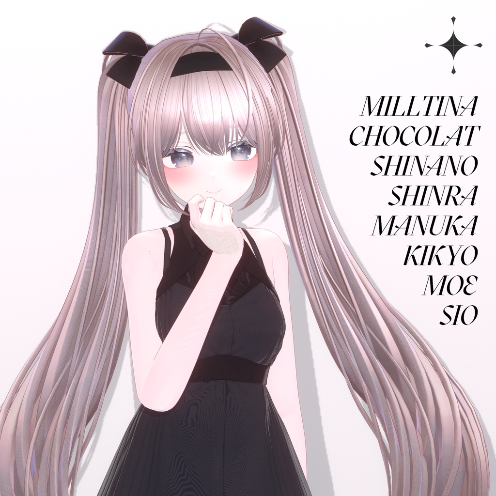 ✨【8アバター対応】 Clover Hair