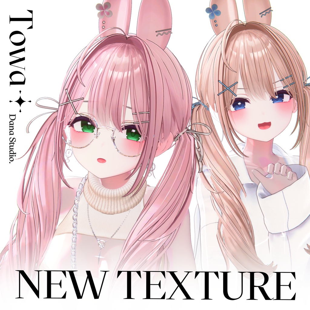 ✨Sale✨【10アバター対応】 Towa Twintail Hair 【Ver.2 UPDATE】