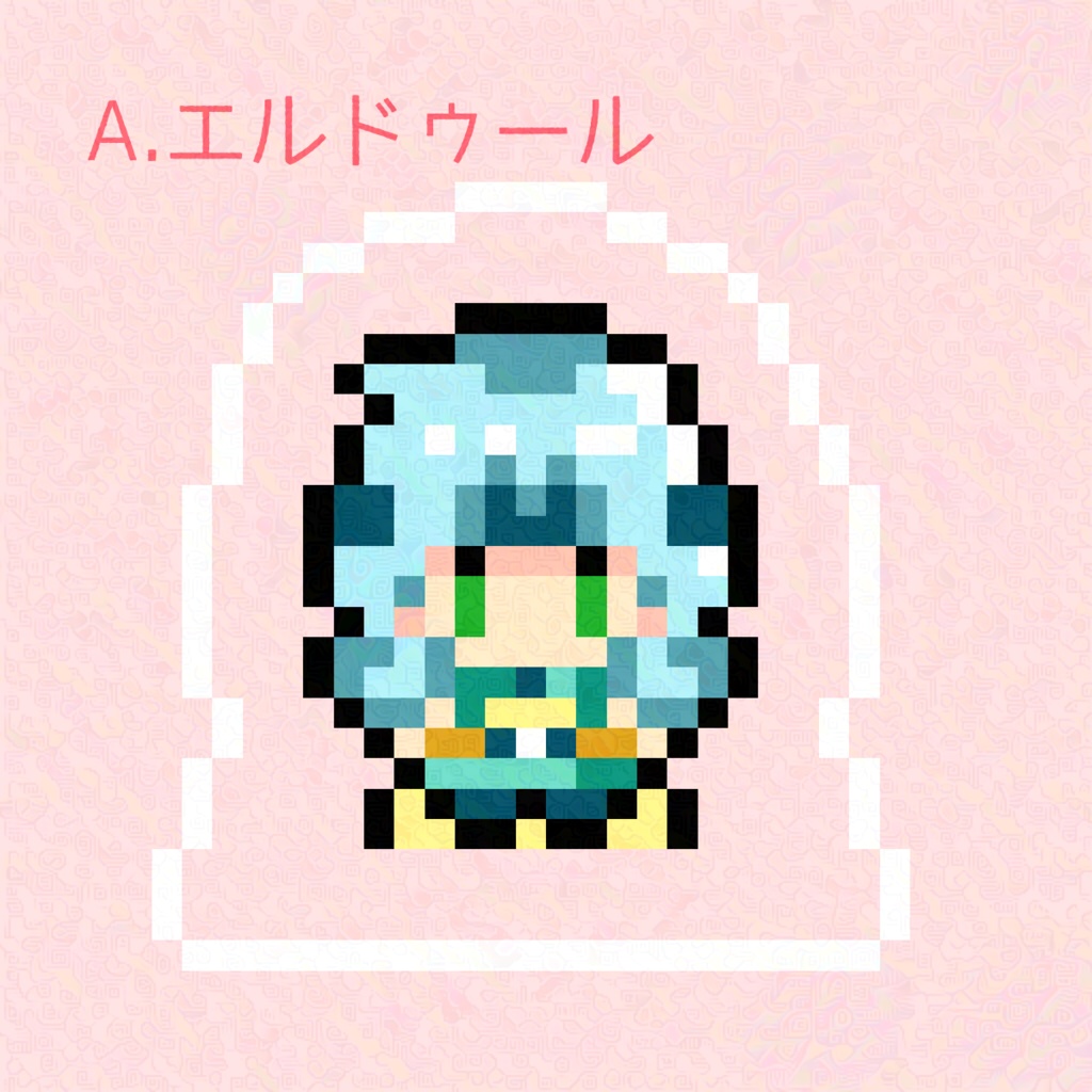 のろきし ちびちびアクリル