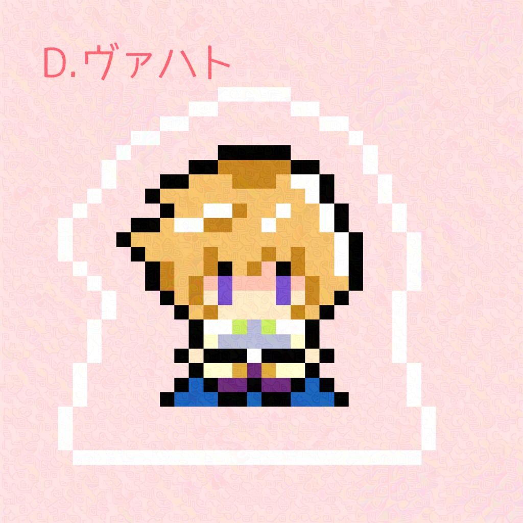 のろきし ちびちびアクリル