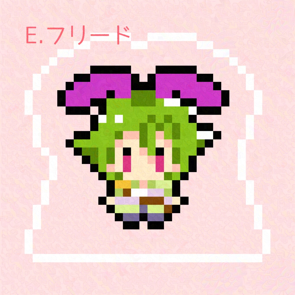 のろきし ちびちびアクリル