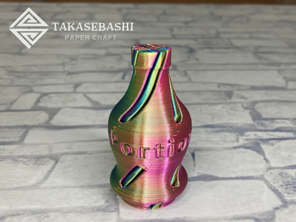 くるくるボトル（レインボー）　3Dプリント　インテリア玩具