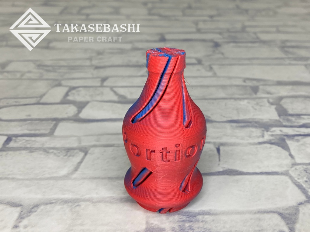 くるくるボトル（赤青）　3Dプリント　インテリア玩具