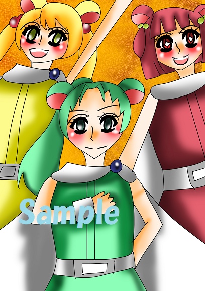 Happy Ham ハム太郎擬人化本 ふわほるしょっぷ Booth