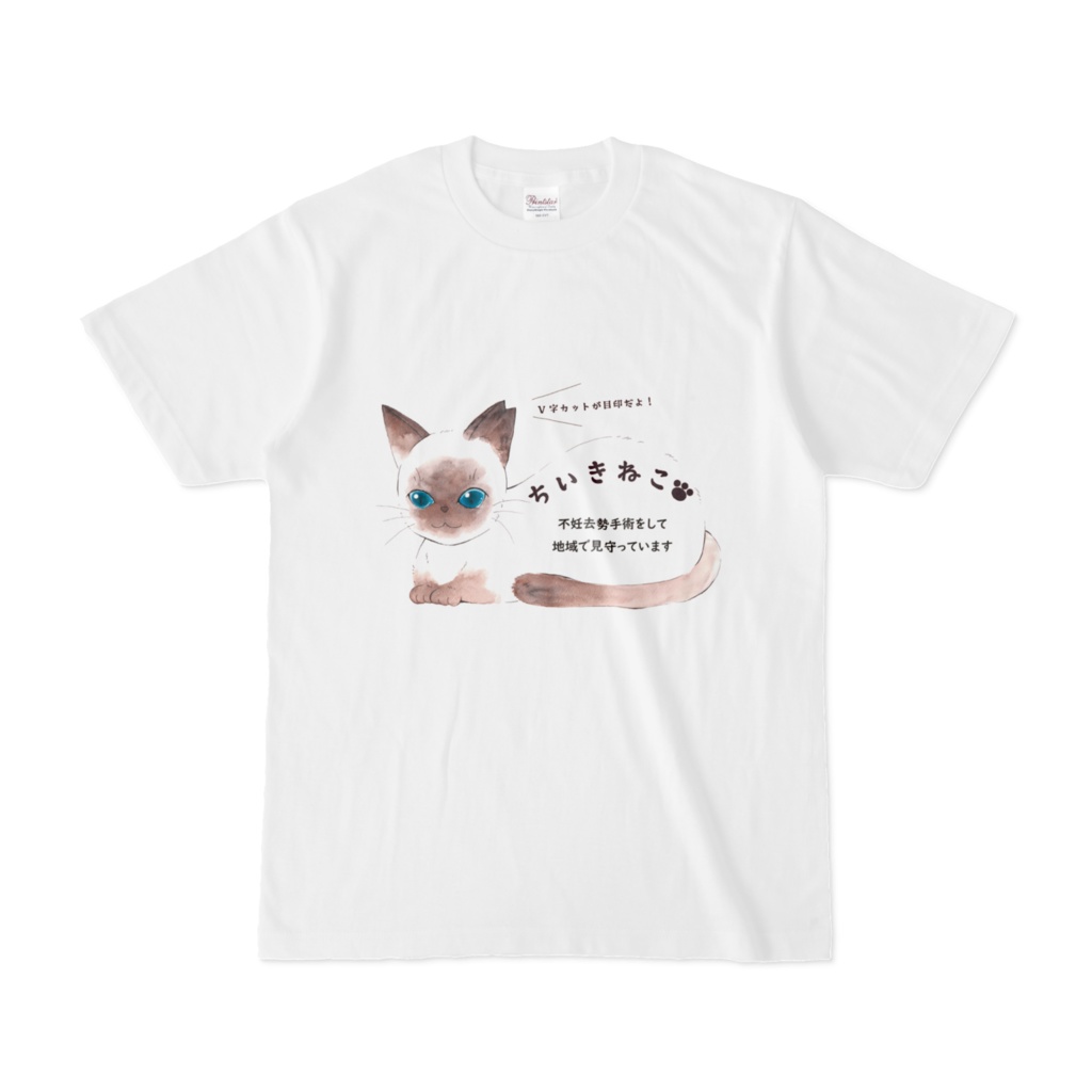 ちいきねこTシャツ