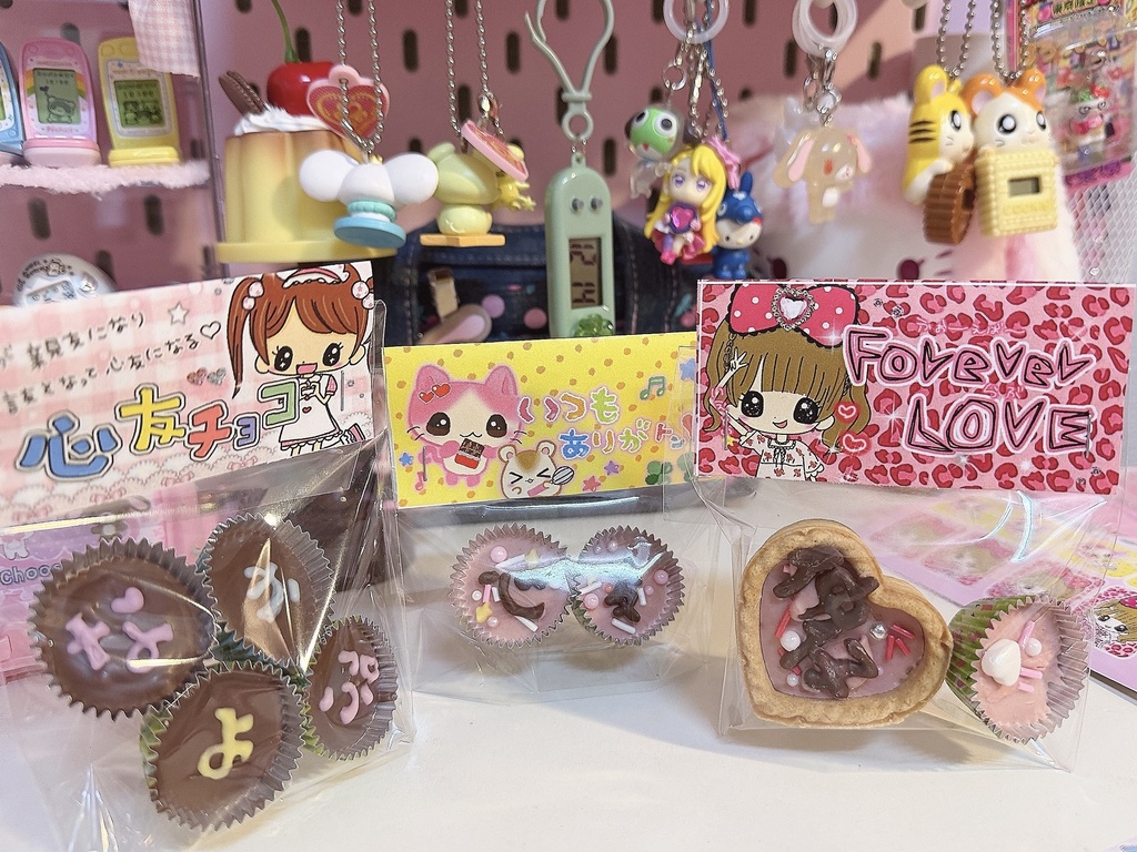 平成女児チョコラッピング★無料配布