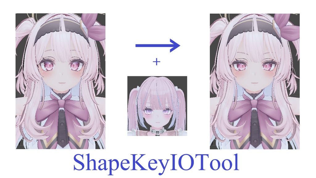 ShapeKeyIOTool