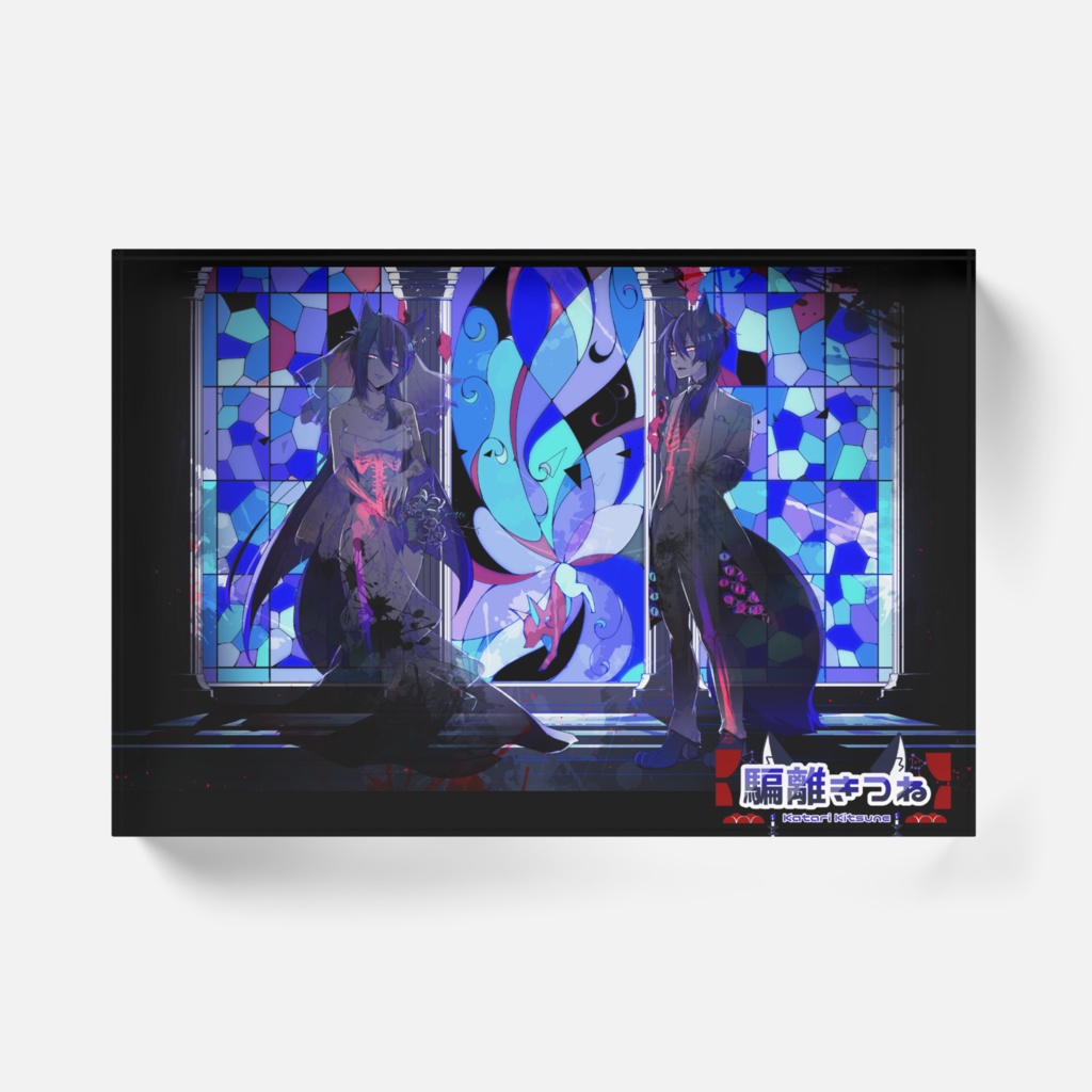 2021年Halloweenグッズ 騙離きつねアクリルブロック(148x100mm)