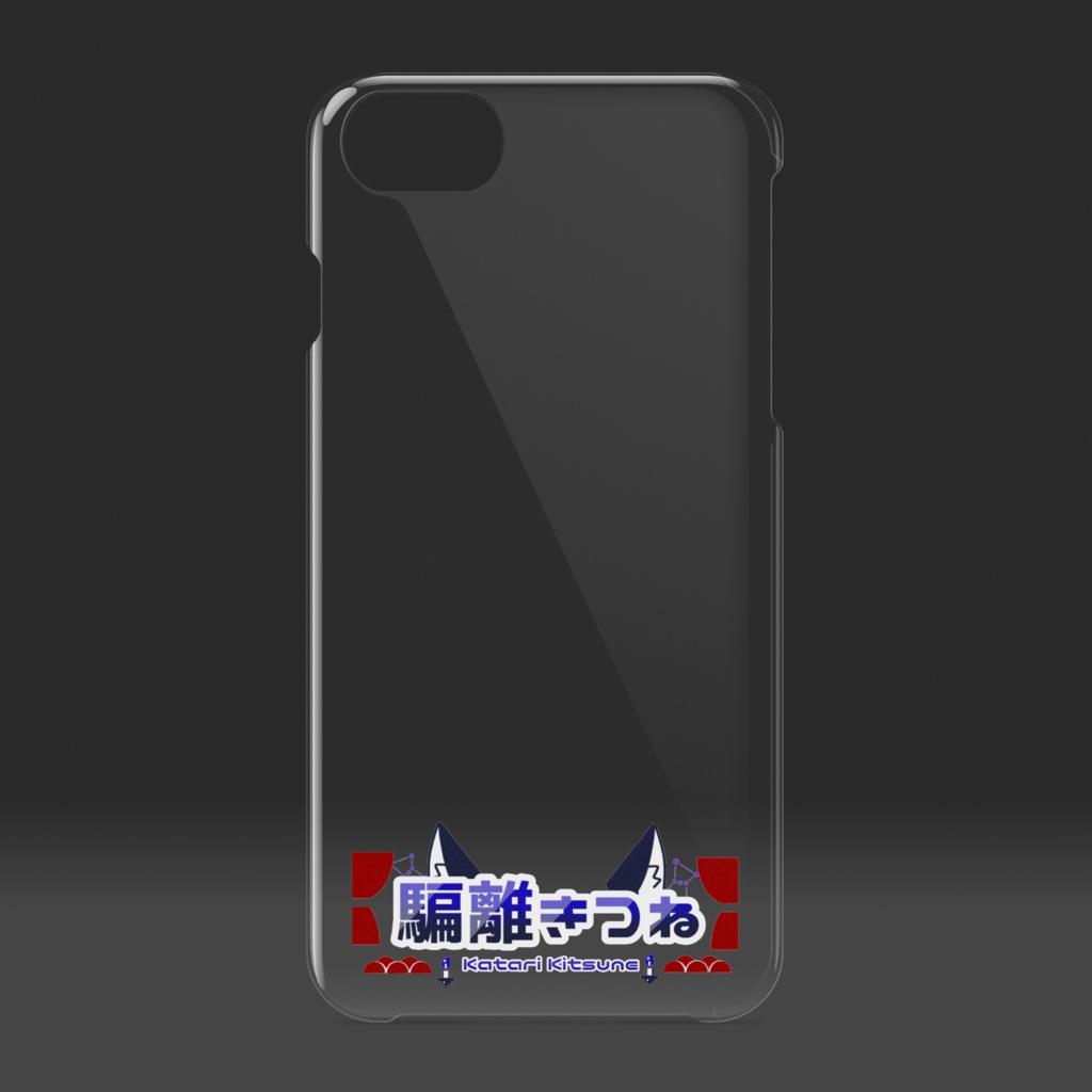 騙離きつね ロゴor香水 クリアiPhoneケース