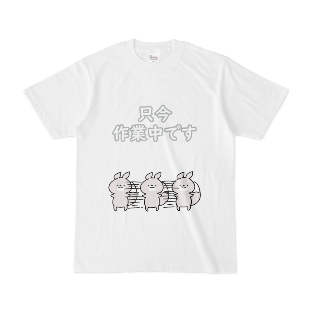 2022年 騙離きつねTシャツ②