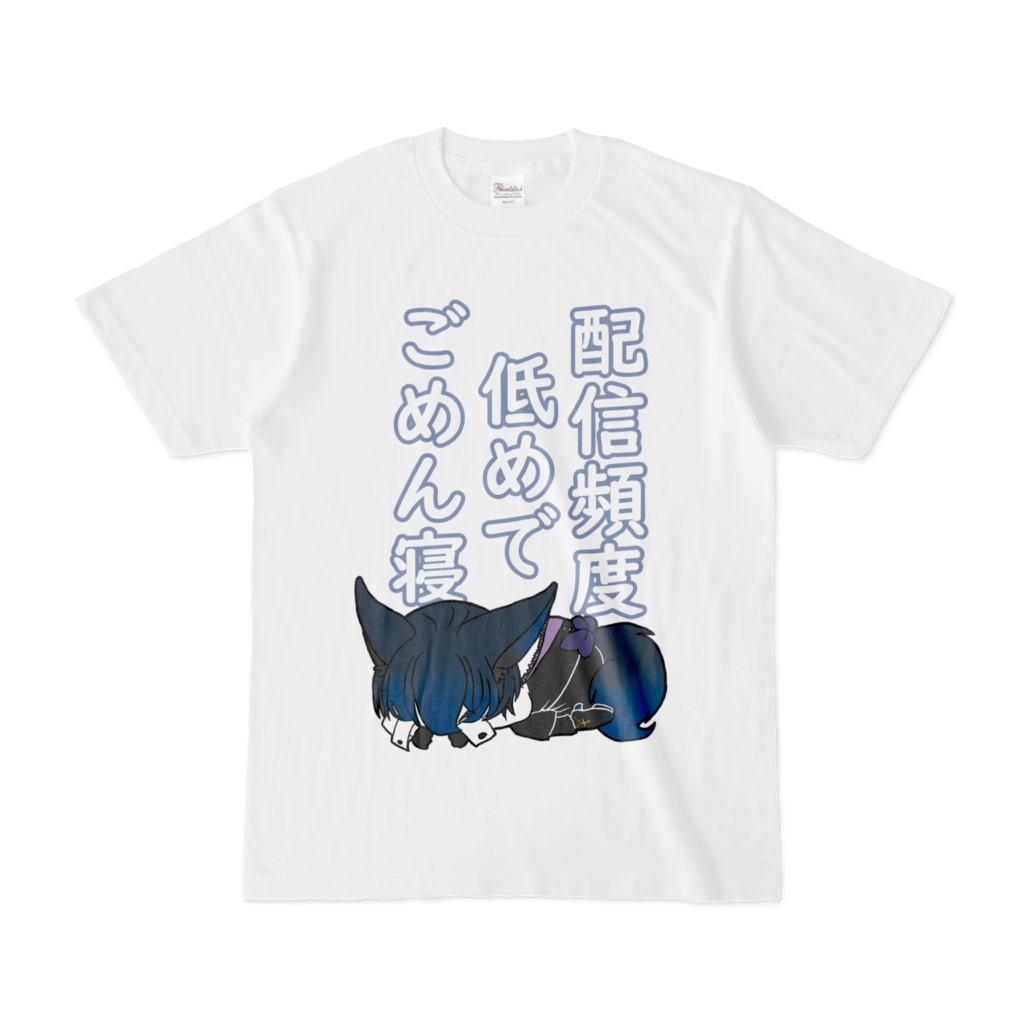 2022年 騙離きつねTシャツ④
