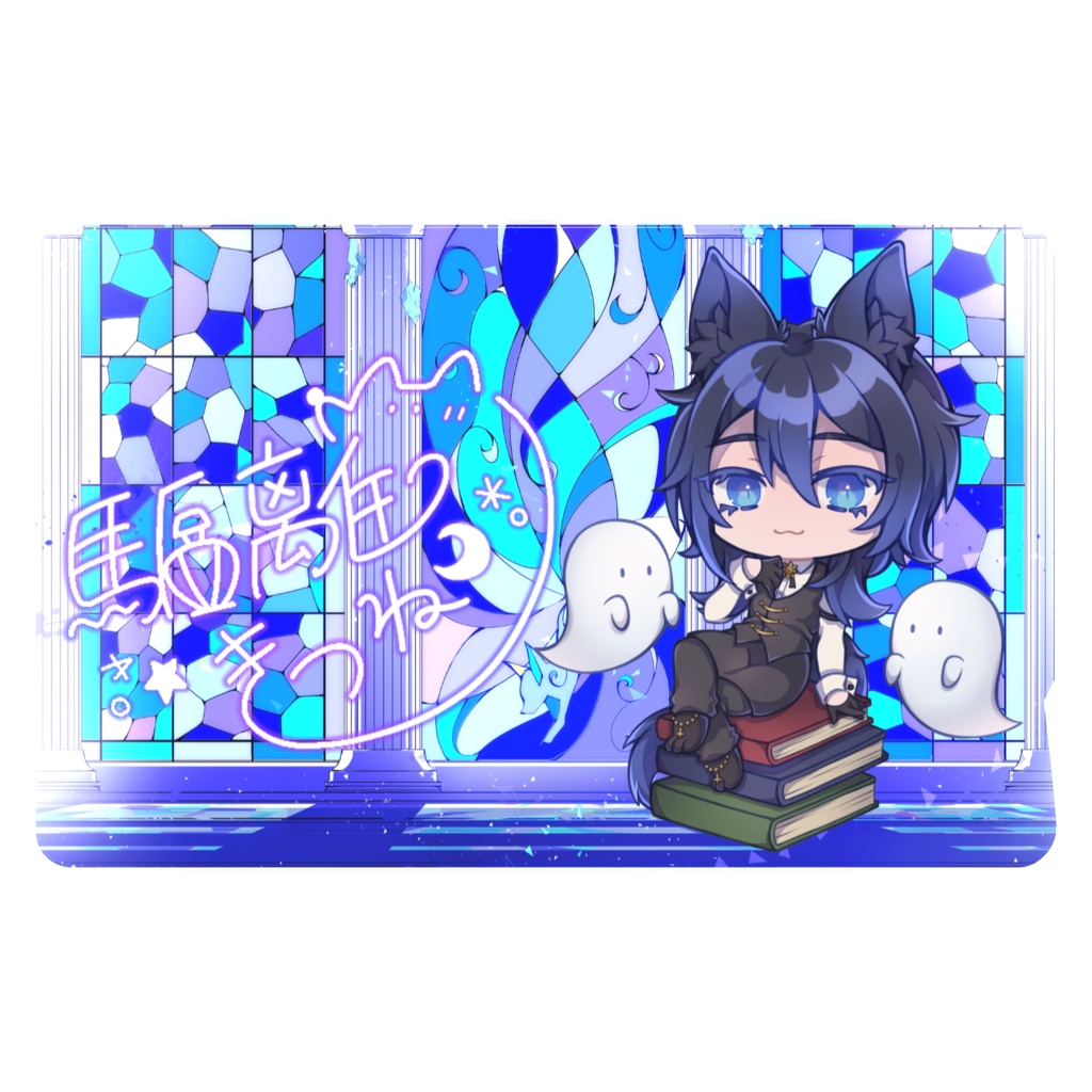 2024年 BIRTHDAYグッズ 騙離きつねICカードステッカー