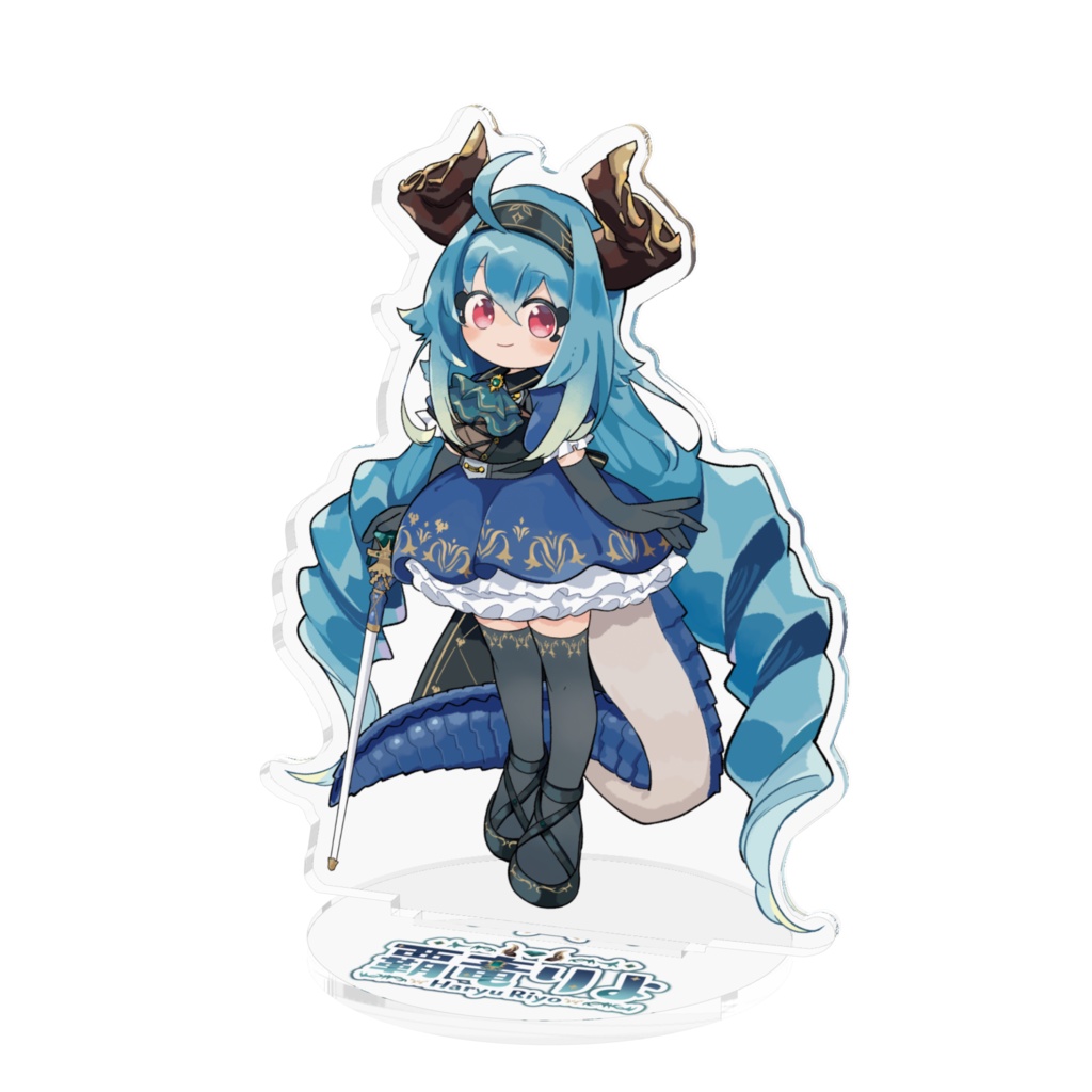 覇竜りよ　アクリルスタンド