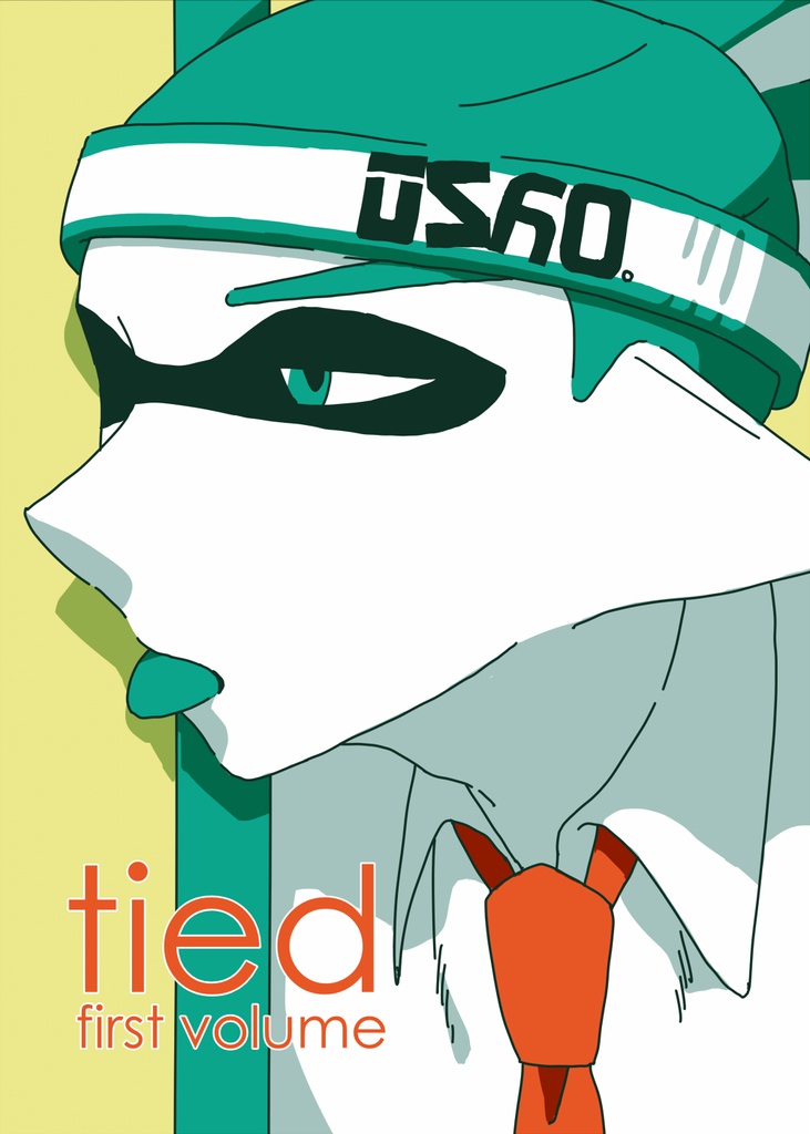 tied - first volume