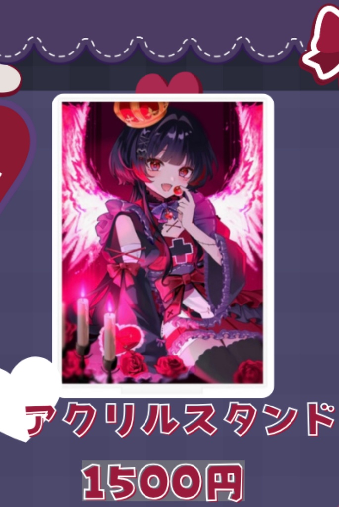 【受注予約生産】海田まや　誕生日記念グッズ2025 アクリルスタンド