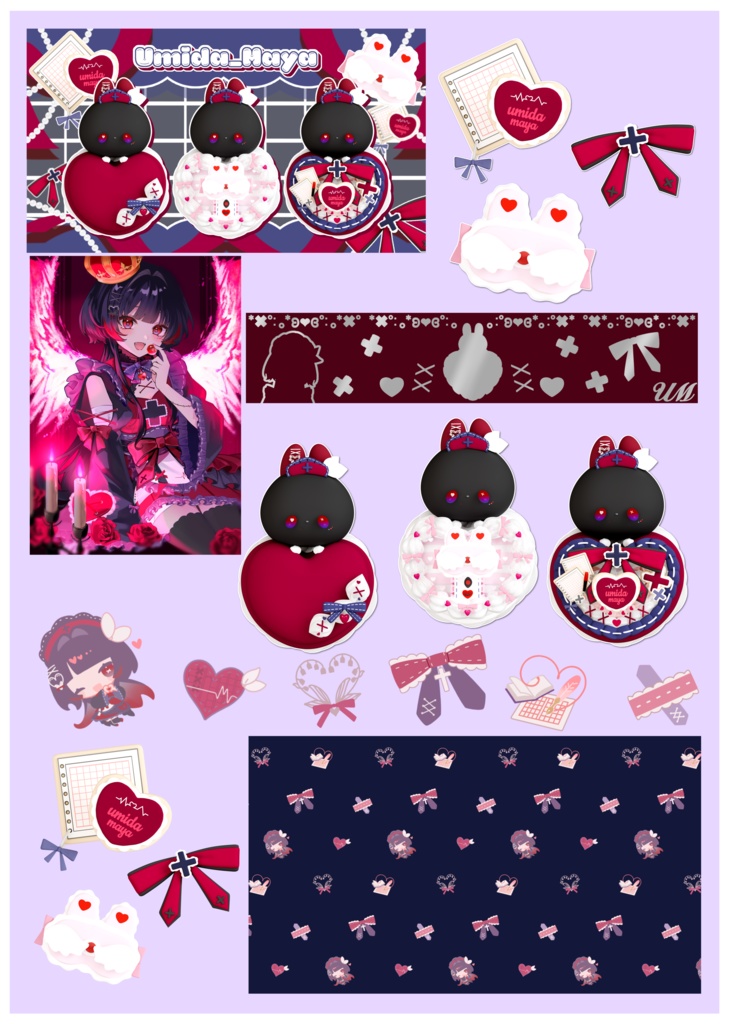 【数量限定】海田まや　誕生日記念グッズ2025 セルフカットステッカーA4