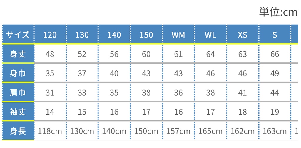 【受注予約生産】海田まや 誕生日記念グッズ2025 オリジナルTシャツ