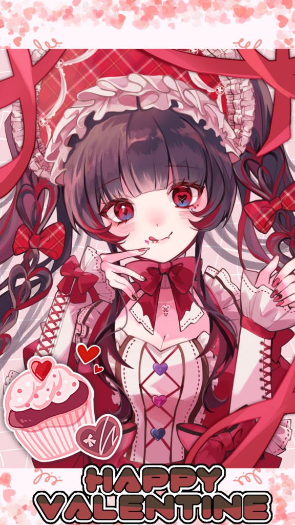 バレンタインボイス　【フルセット】　海田まや