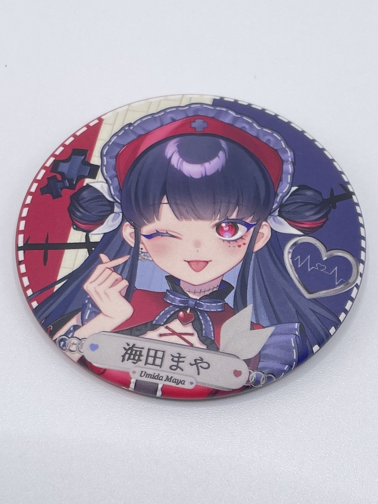 【限定1点】海田まや　痛バセット