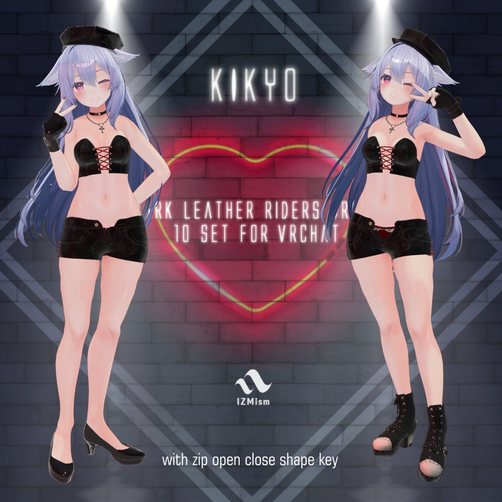 【桔梗ちゃん対応】ライダースドレス10点セット dark leather riders dress 10 set for VRchat