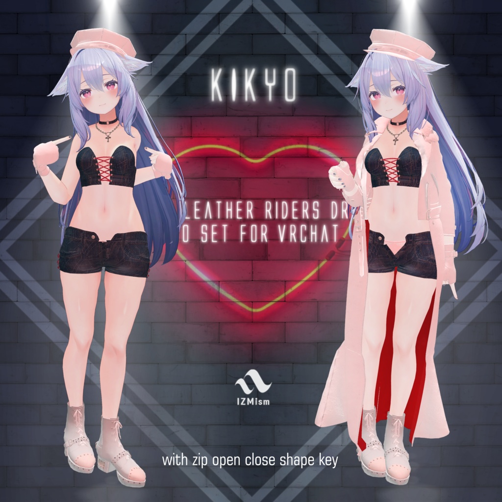 【桔梗ちゃん対応】ライダースドレス10点セット dark leather riders dress 10 set for VRchat