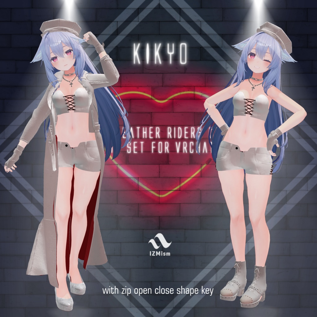 【桔梗ちゃん対応】ライダースドレス10点セット dark leather riders dress 10 set for VRchat