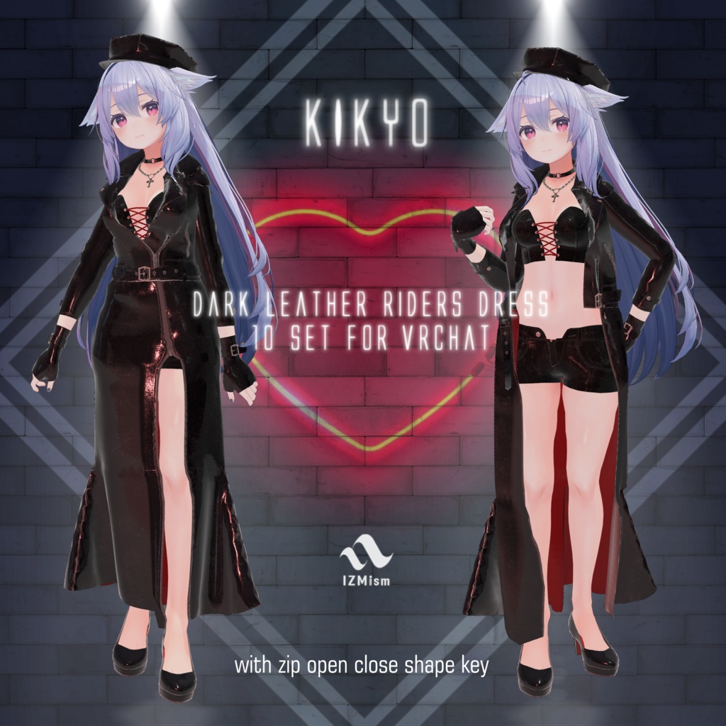 【桔梗ちゃん対応】ライダースドレス10点セット dark leather riders dress 10 set for VRchat