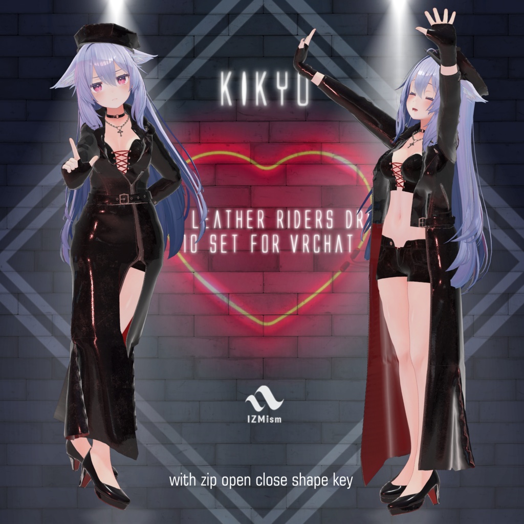 【桔梗ちゃん対応】ライダースドレス10点セット dark leather riders dress 10 set for VRchat