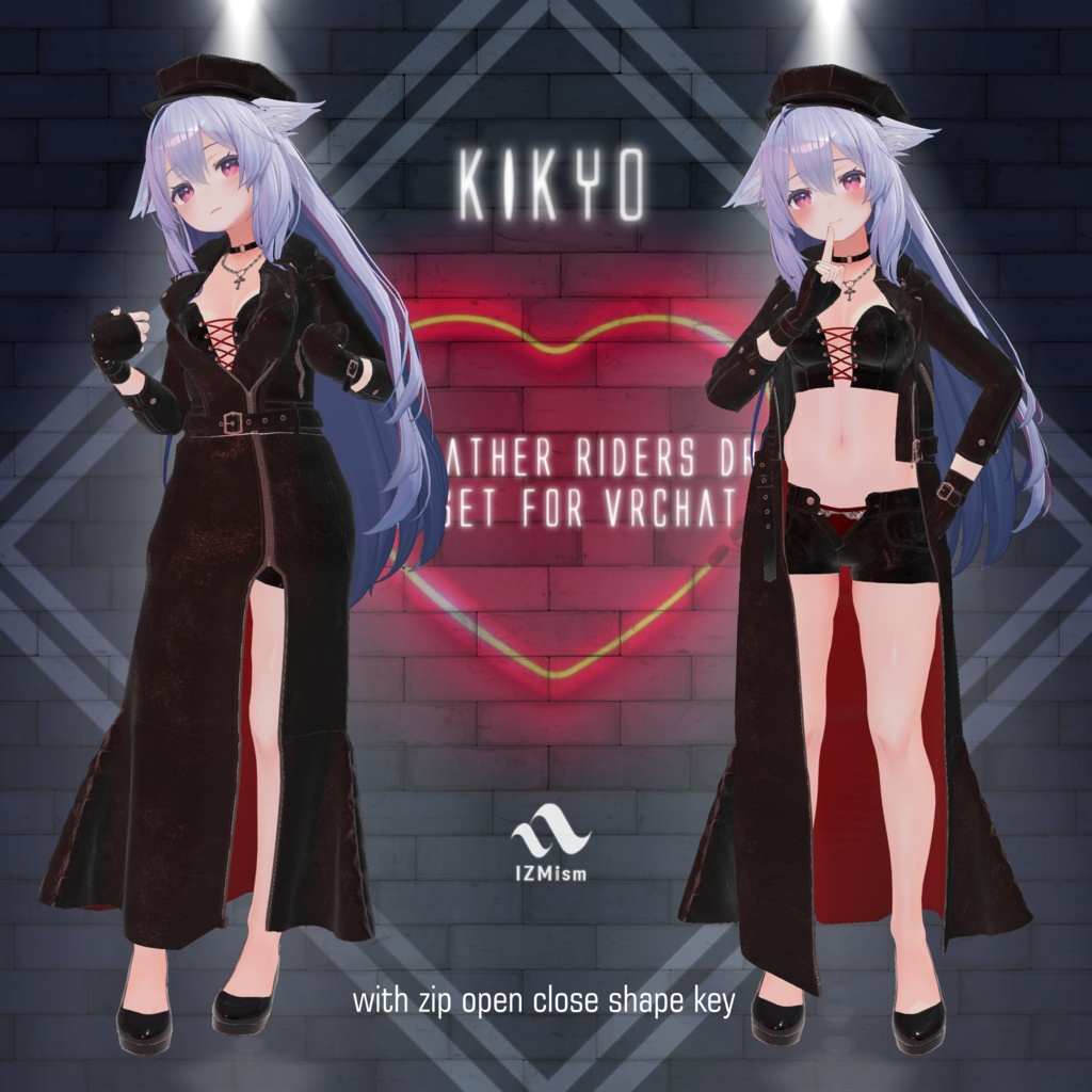【桔梗ちゃん対応】ライダースドレス10点セット dark leather riders dress 10 set for VRchat