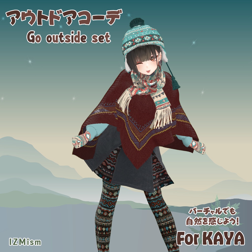 華夜ちゃん対応【アウトドアコーデ　Go outside set】for avartar Kaya