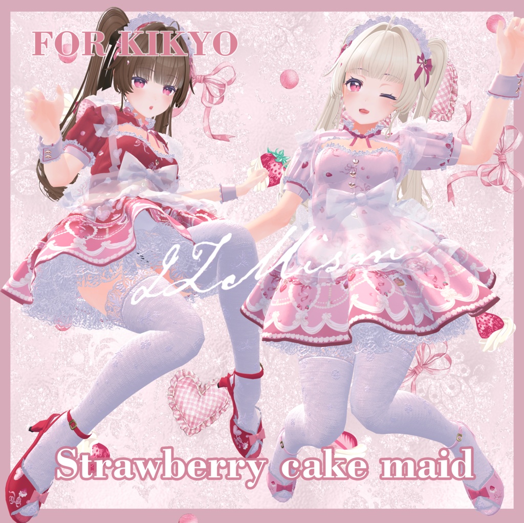 桔梗ちゃん対応　ストロベリーケーキメイド　Strawberry cake maid for avartar Kikyo_初回セール中