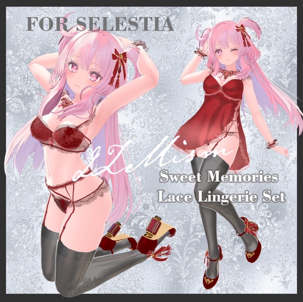 セレスティアちゃん対応　スウィートメモリーズ ランジェリーセット　Sweet Memories Lace Lingerie Set for avartar Selestia_初回セール中
