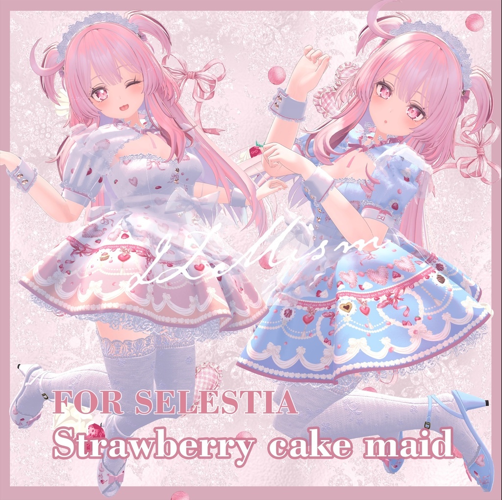 セレスティアちゃん対応　ストロベリーケーキメイド　Strawberry cake maid for avartar Selestia_初回セール中