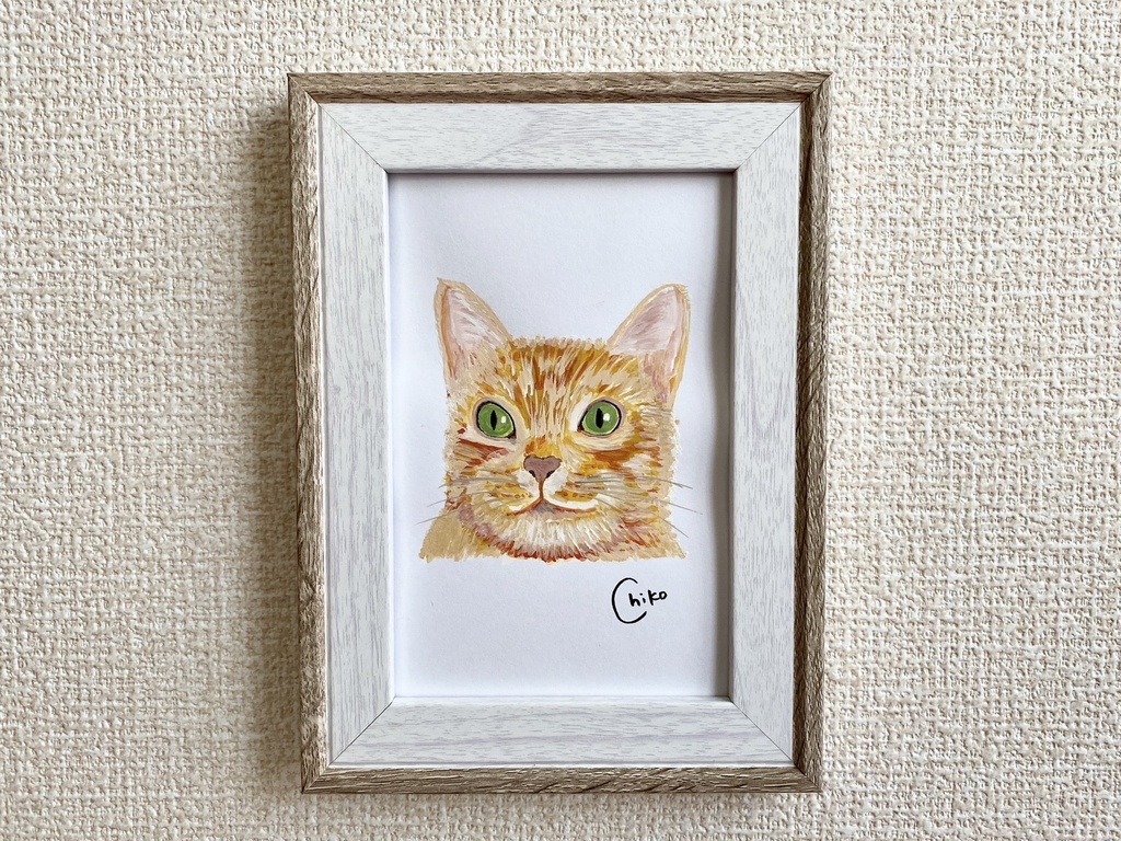 猫　水彩画　額縁付き　卓上・壁掛け